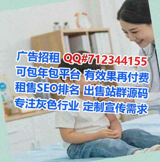 榆社卵子环保科技有限公司